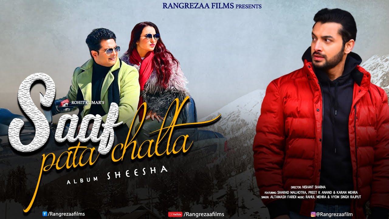 Saaf Pata Chalta - Song Cover Image